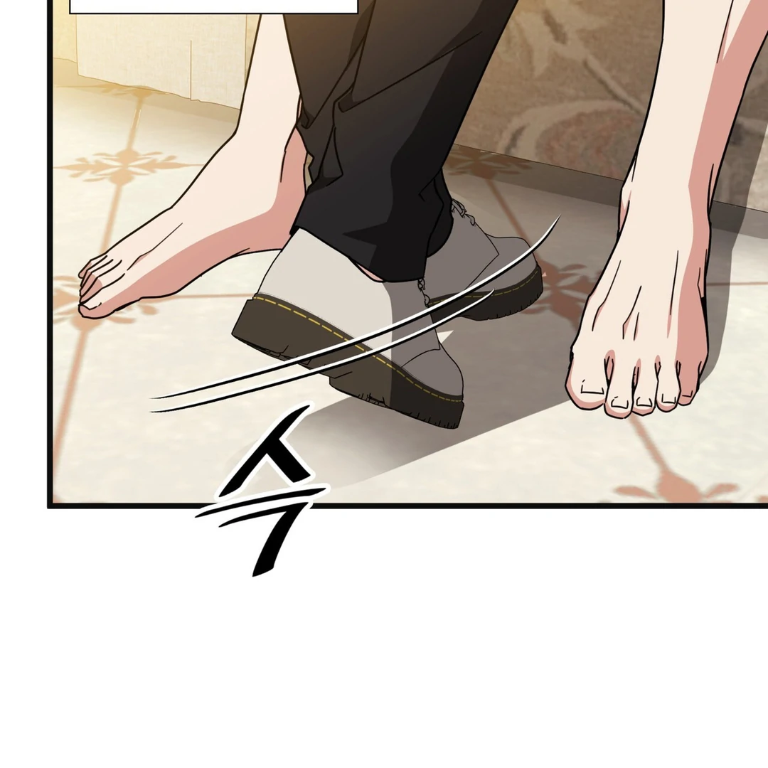 Expiration Date [Kaizen Scan] - Chapter 27 manhwa