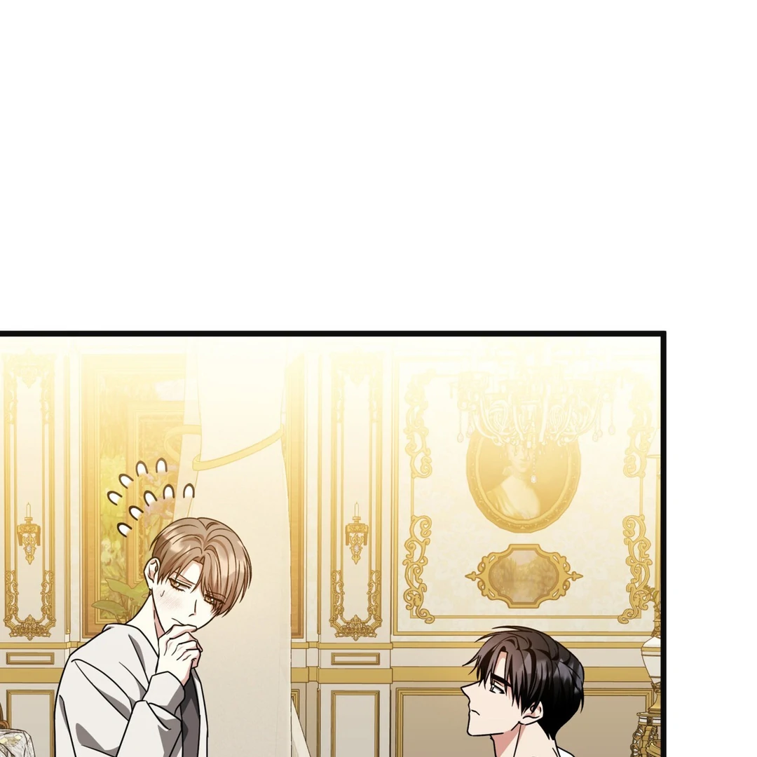 Expiration Date [Kaizen Scan] - Chapter 27 manhwa
