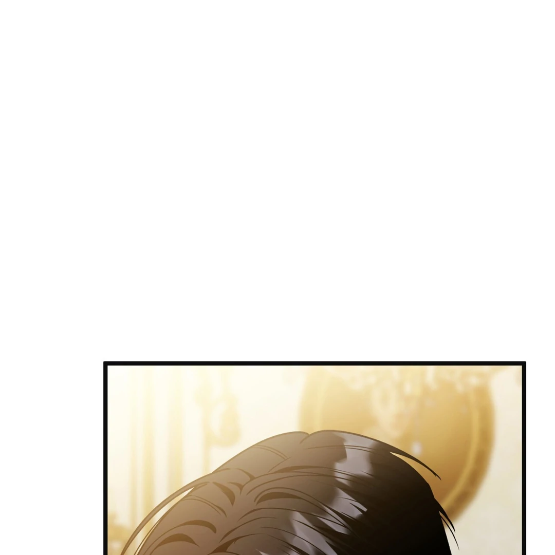Expiration Date [Kaizen Scan] - Chapter 27 manhwa