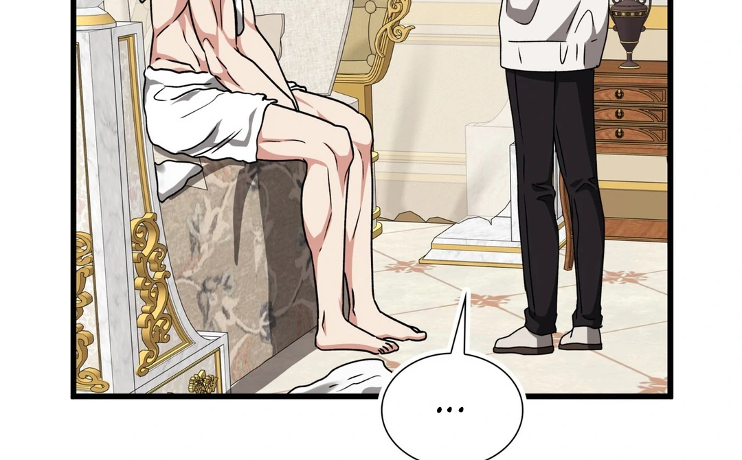Expiration Date [Kaizen Scan] - Chapter 27 manhwa