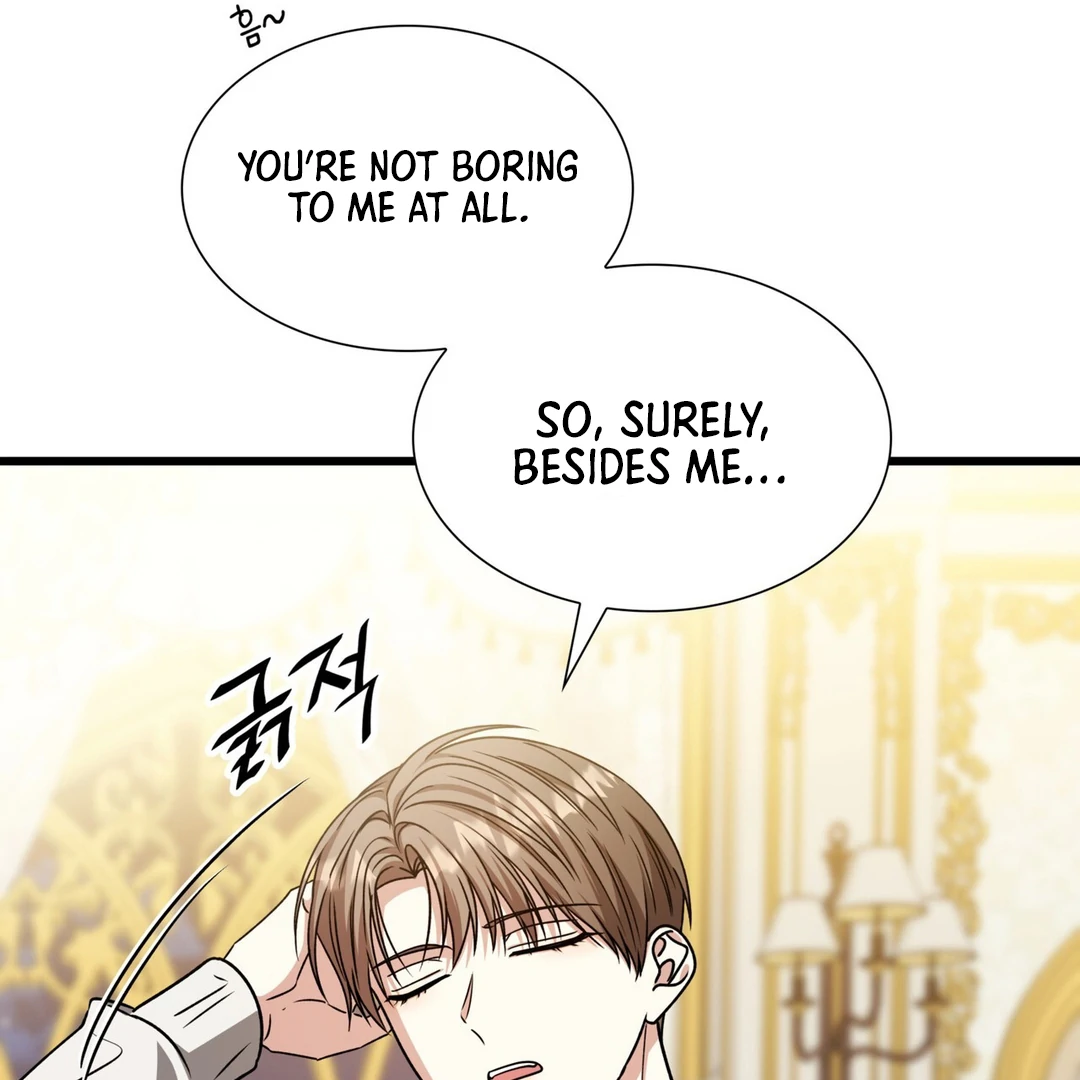 Expiration Date [Kaizen Scan] - Chapter 27 manhwa