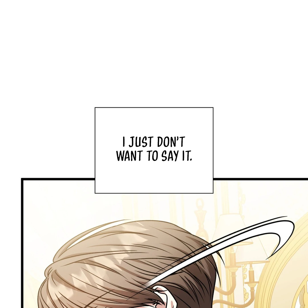 Expiration Date [Kaizen Scan] - Chapter 27 manhwa