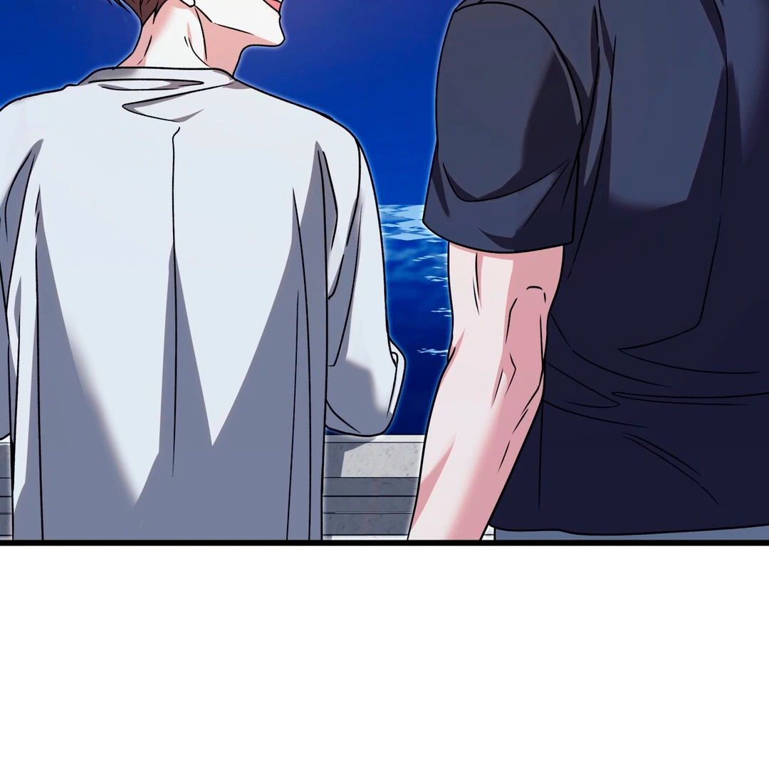 Expiration Date [Kaizen Scan] - Chapter 29 manhwa