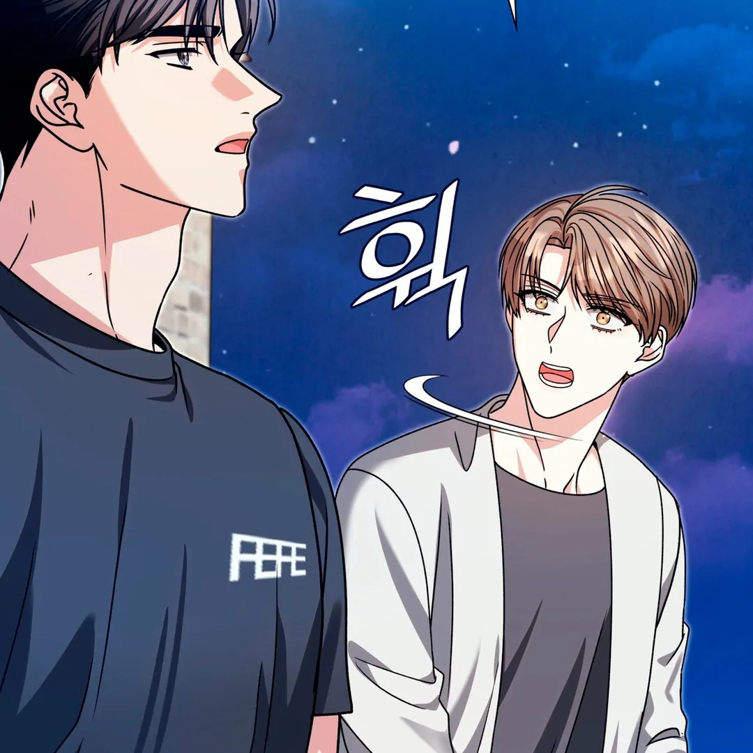 Expiration Date [Kaizen Scan] - Chapter 29 manhwa