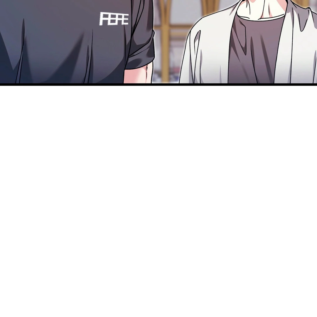 Expiration Date [Kaizen Scan] - Chapter 29 manhwa