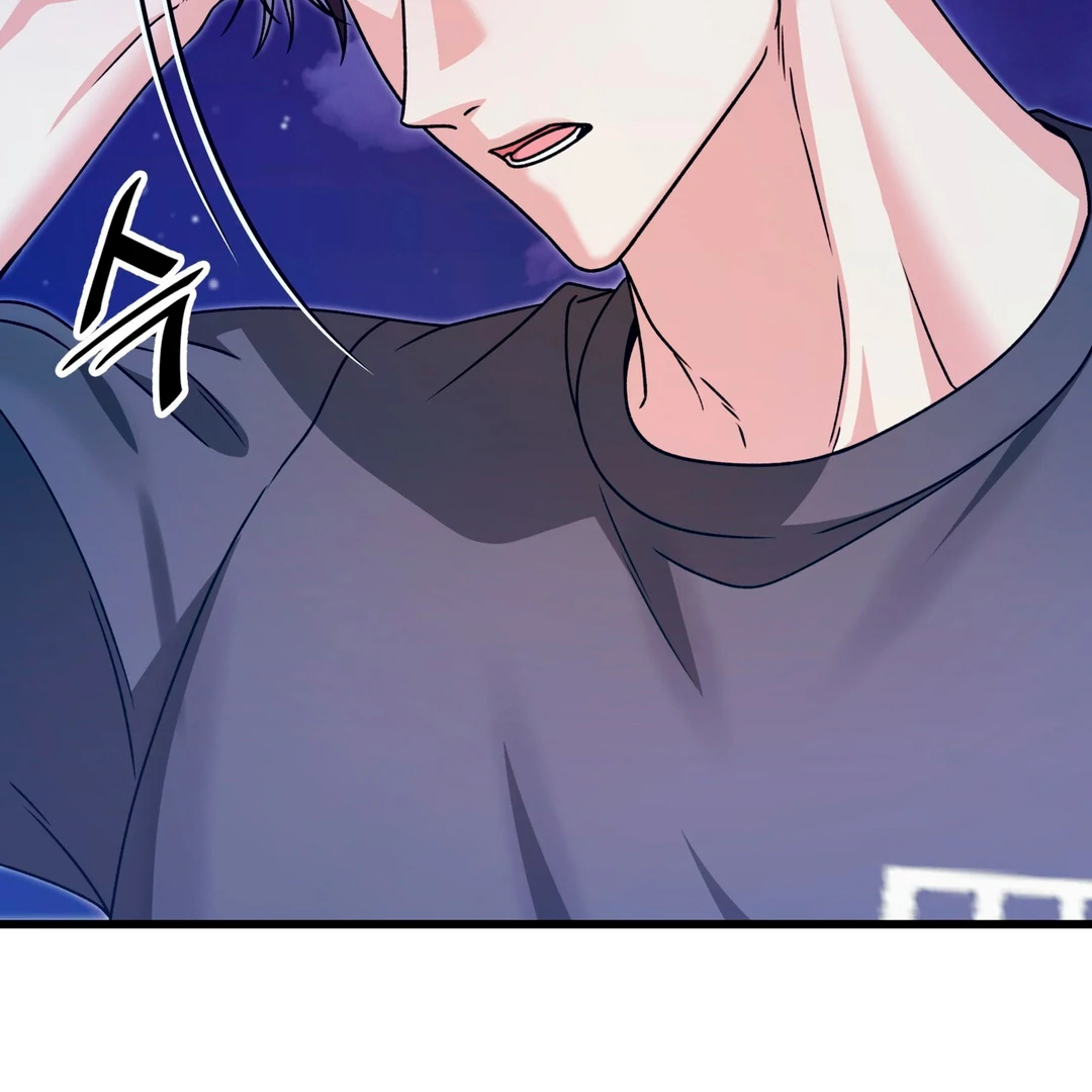 Expiration Date [Kaizen Scan] - Chapter 29 manhwa