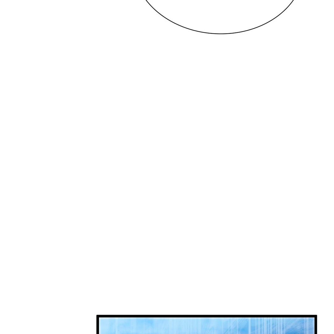 Expiration Date [Kaizen Scan] - Chapter 29 manhwa