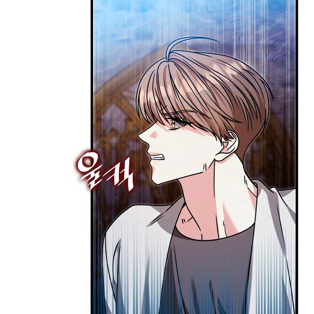 Expiration Date [Kaizen Scan] - Chapter 29 manhwa