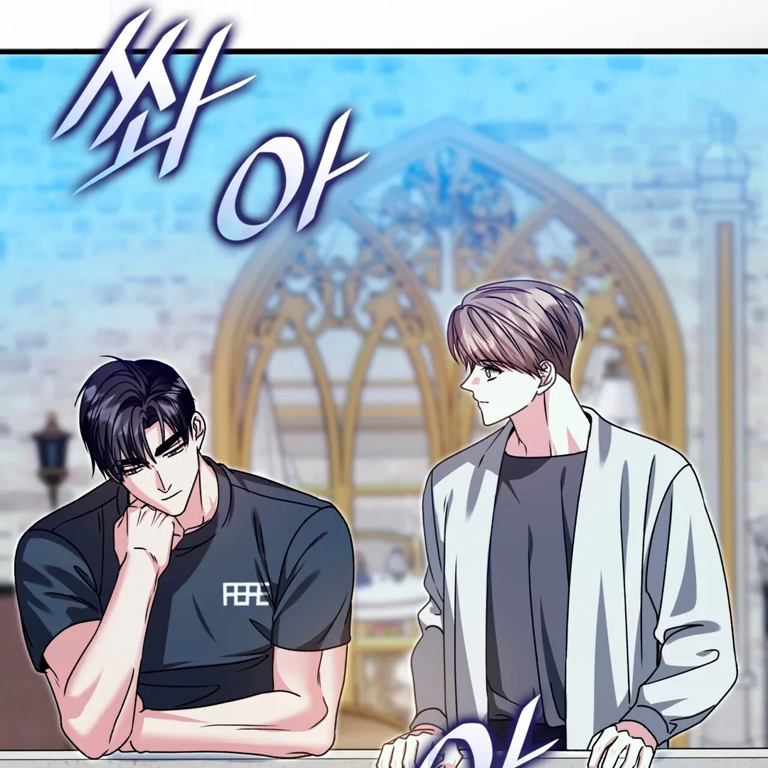 Expiration Date [Kaizen Scan] - Chapter 29 manhwa