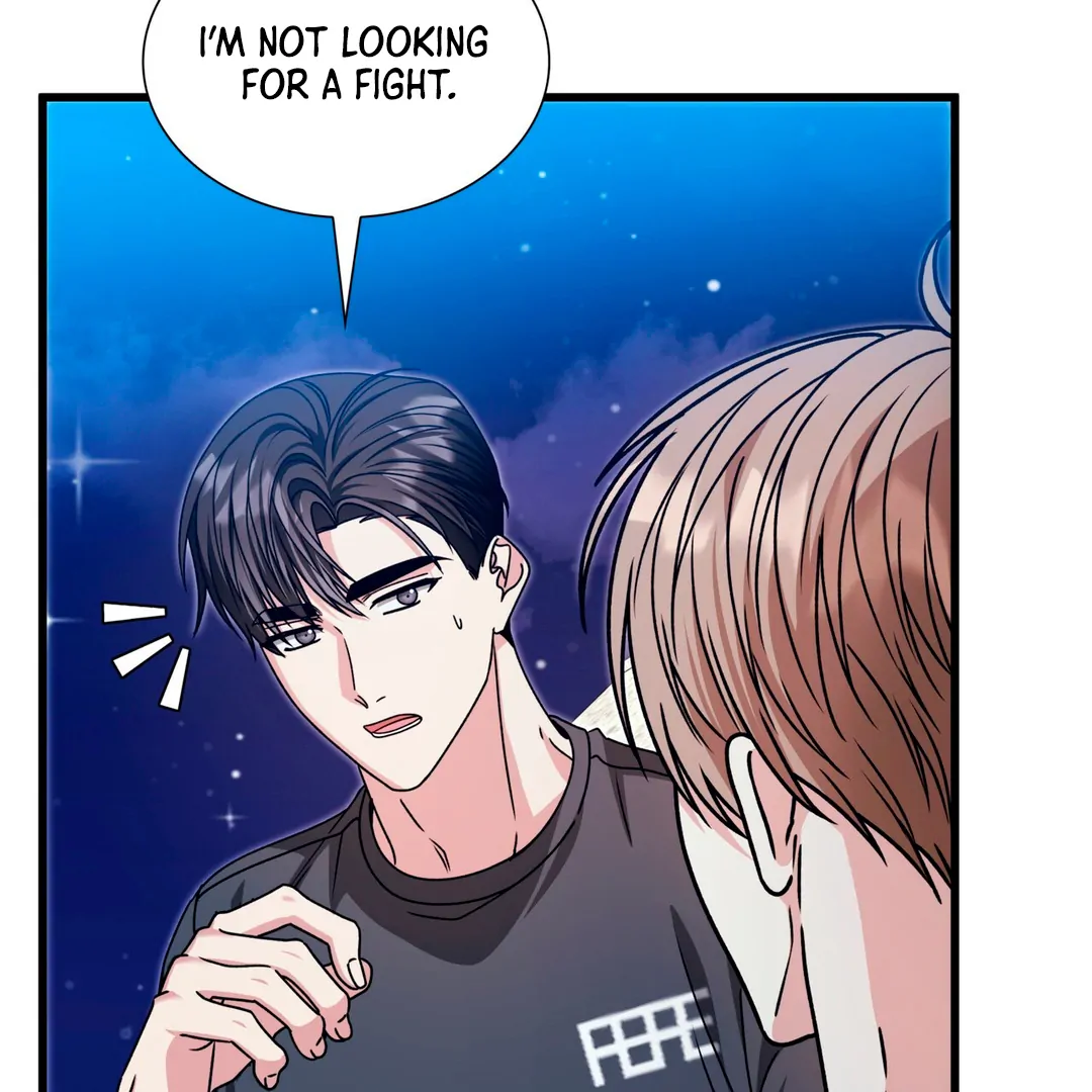 Expiration Date [Kaizen Scan] - Chapter 29 manhwa