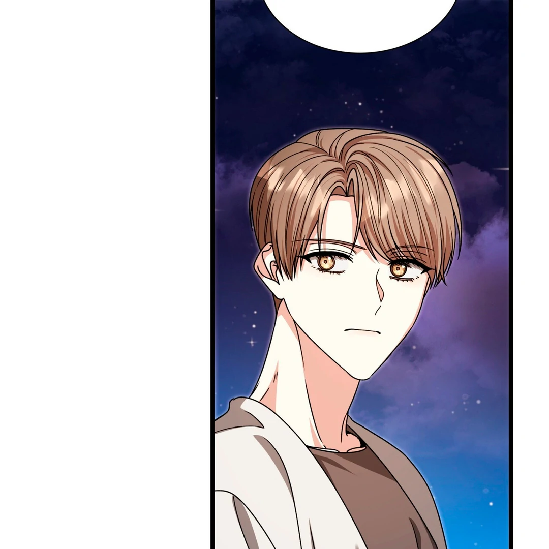 Expiration Date [Kaizen Scan] - Chapter 29 manhwa