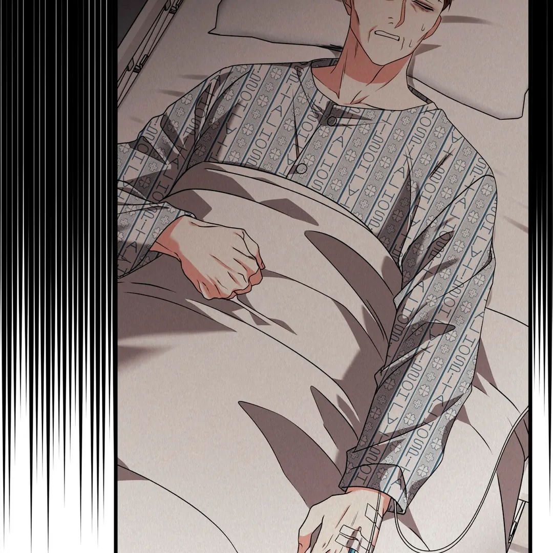 Expiration Date [Kaizen Scan] - Chapter 29 manhwa