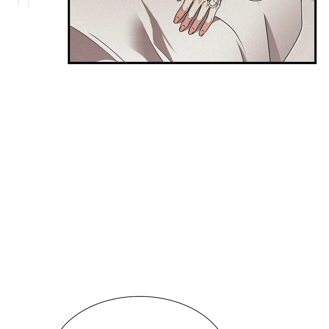 Expiration Date [Kaizen Scan] - Chapter 29 manhwa