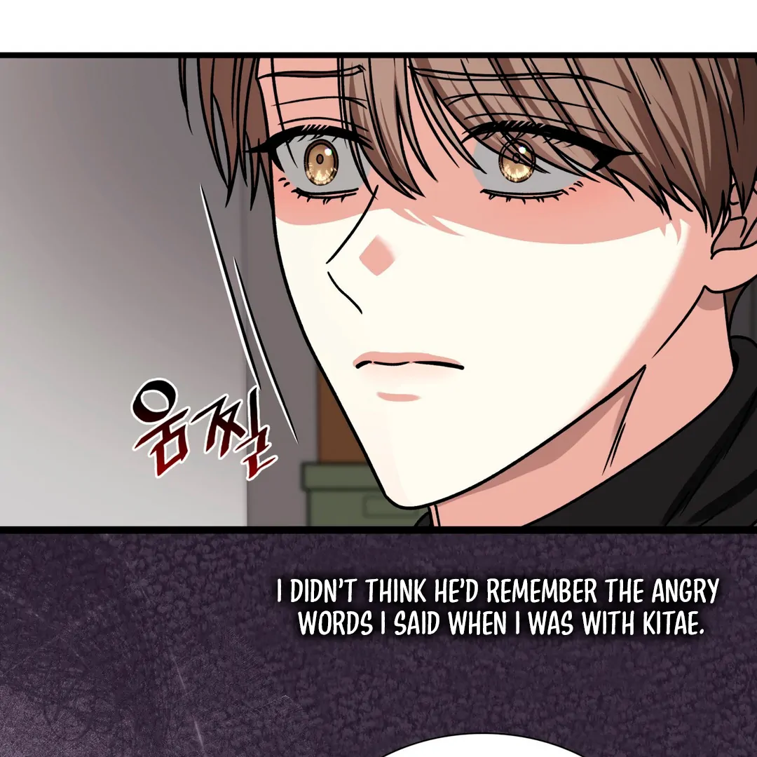 Expiration Date [Kaizen Scan] - Chapter 29 manhwa