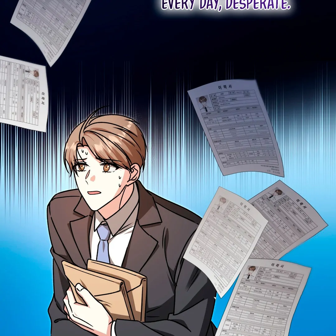 Expiration Date [Kaizen Scan] - Chapter 29 manhwa