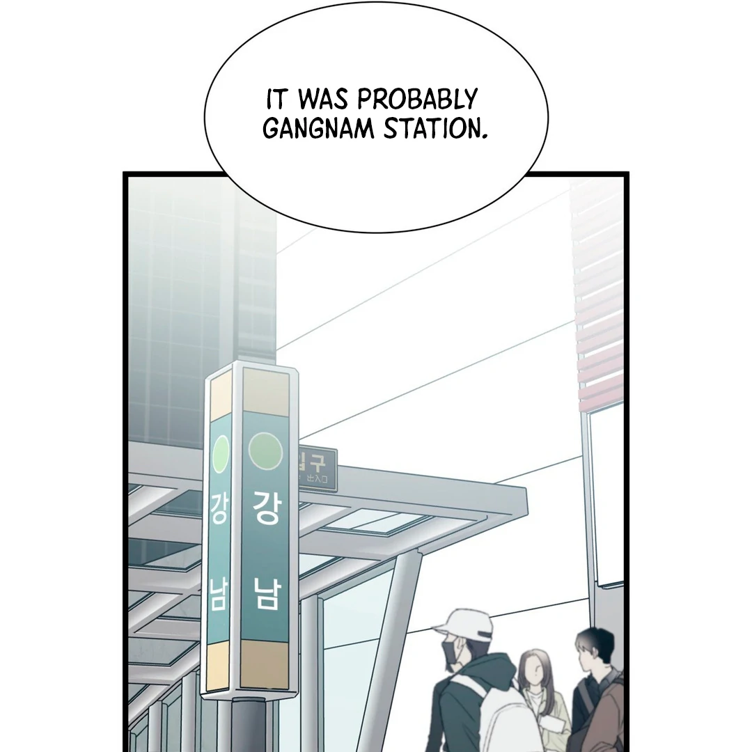 Expiration Date [Kaizen Scan] - Chapter 29 manhwa