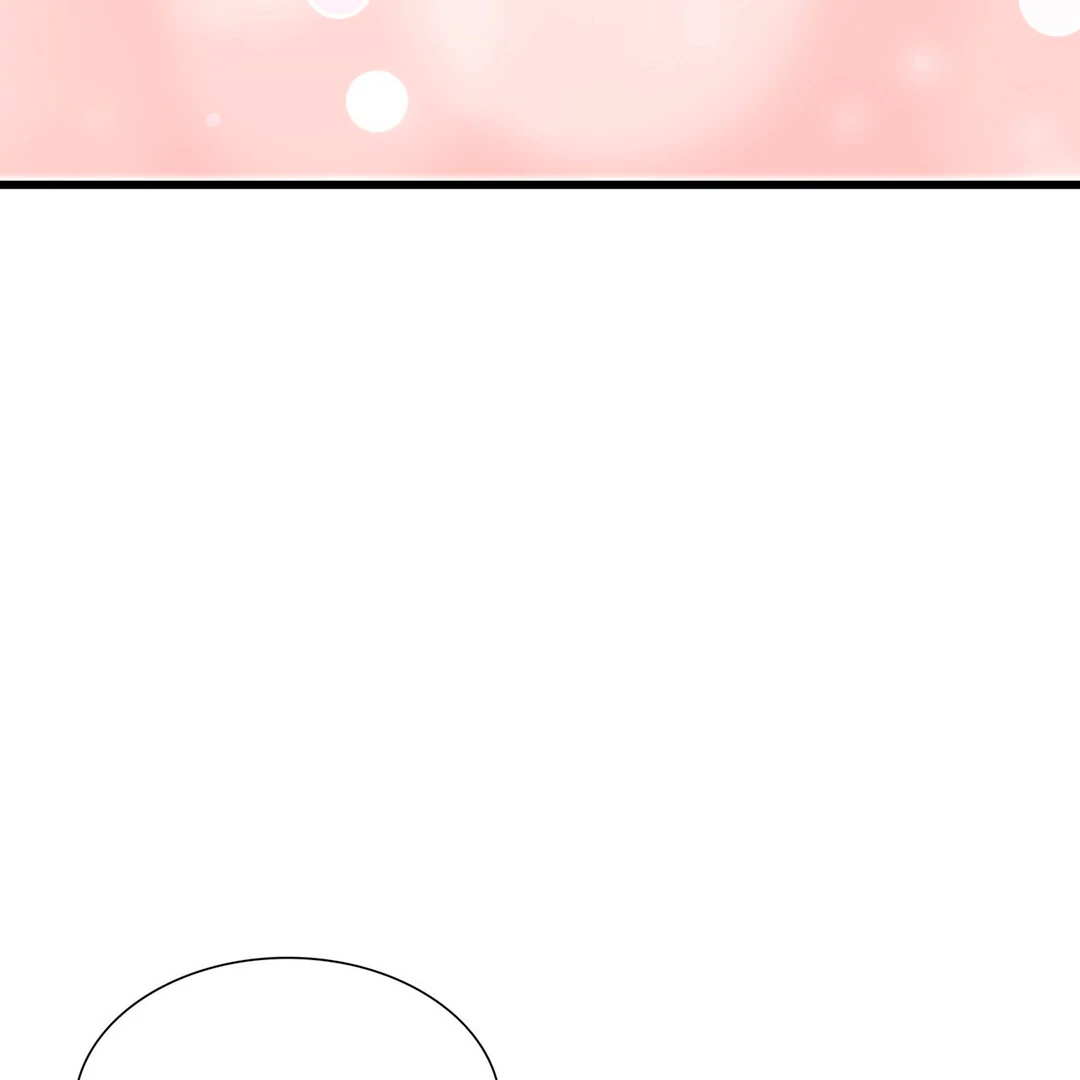 Expiration Date [Kaizen Scan] - Chapter 29 manhwa