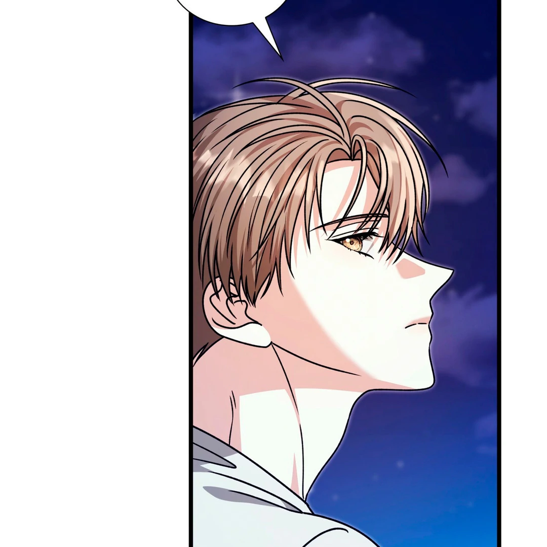 Expiration Date [Kaizen Scan] - Chapter 29 manhwa