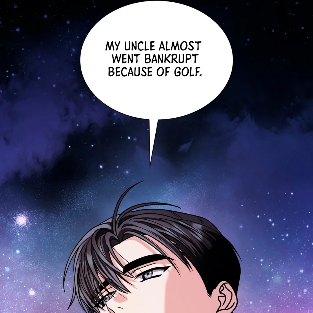 Expiration Date [Kaizen Scan] - Chapter 29 manhwa