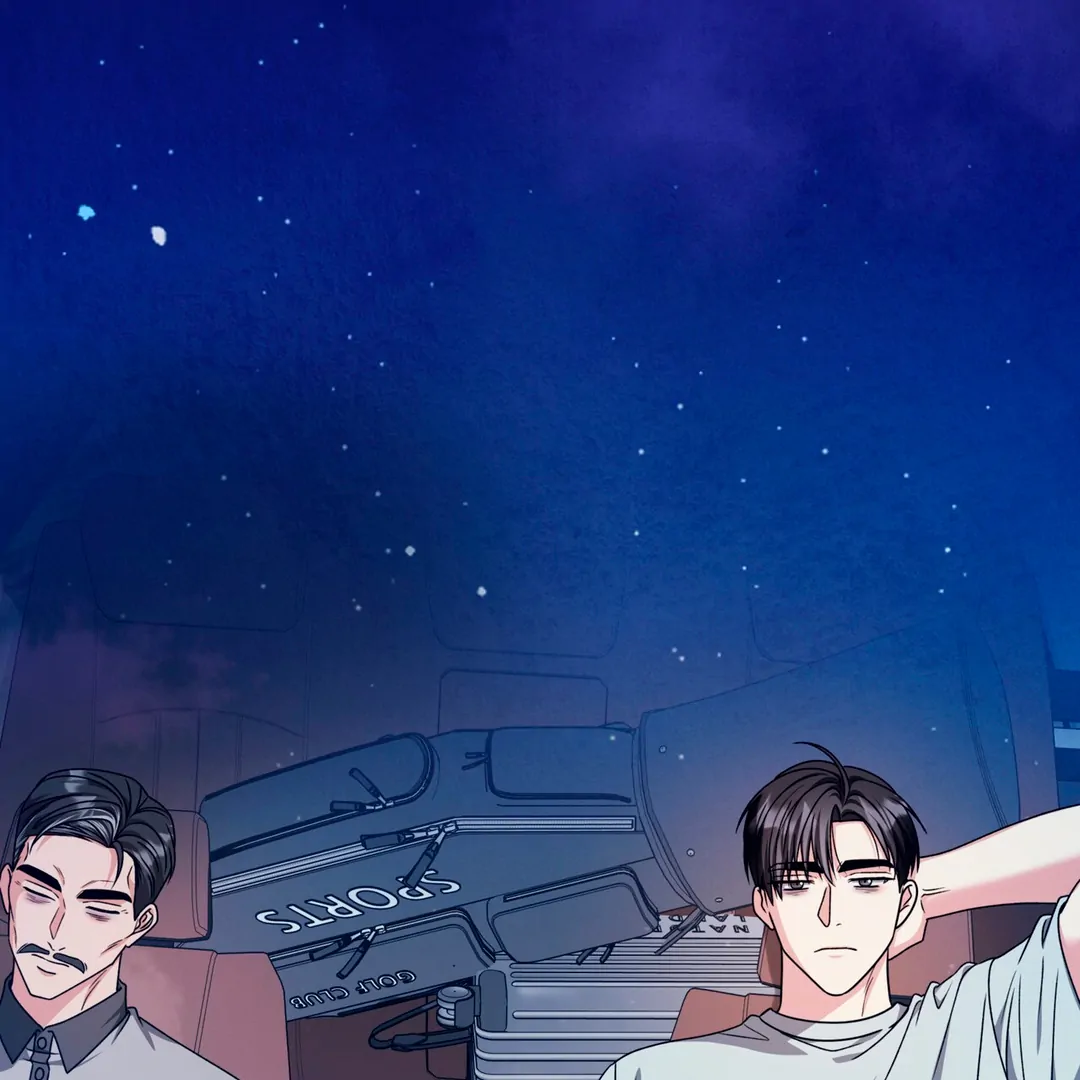 Expiration Date [Kaizen Scan] - Chapter 29 manhwa
