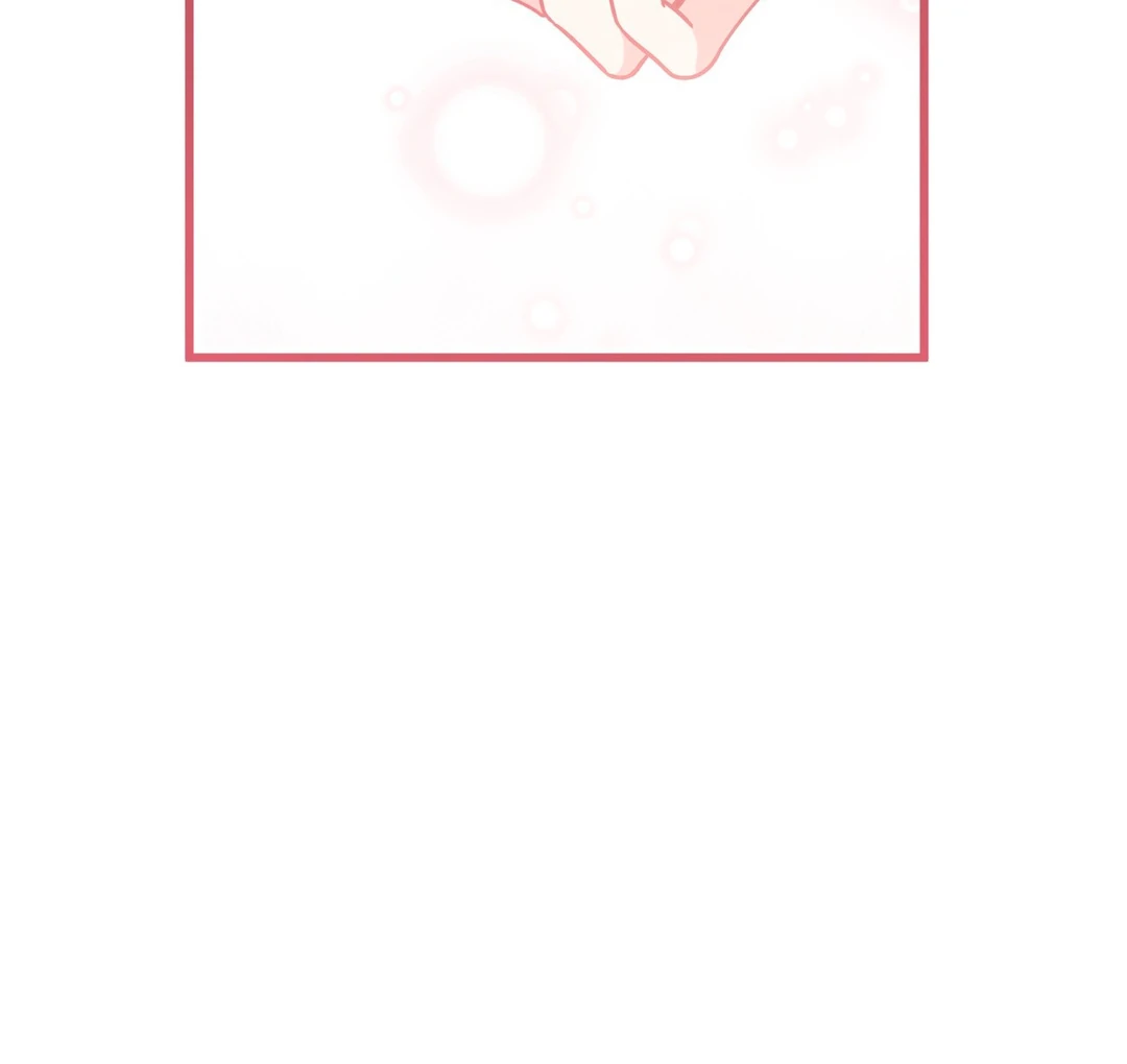 Expiration Date [Kaizen Scan] - Chapter 29 manhwa