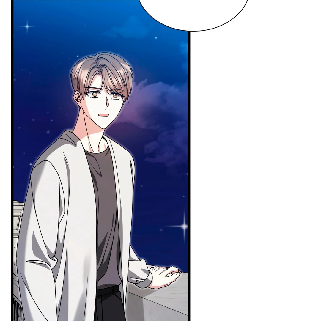 Expiration Date [Kaizen Scan] - Chapter 29 manhwa