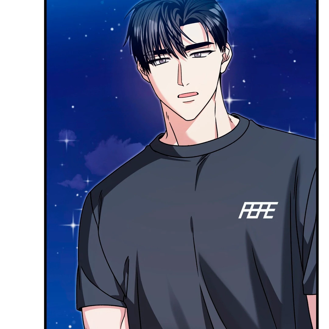 Expiration Date [Kaizen Scan] - Chapter 29 manhwa