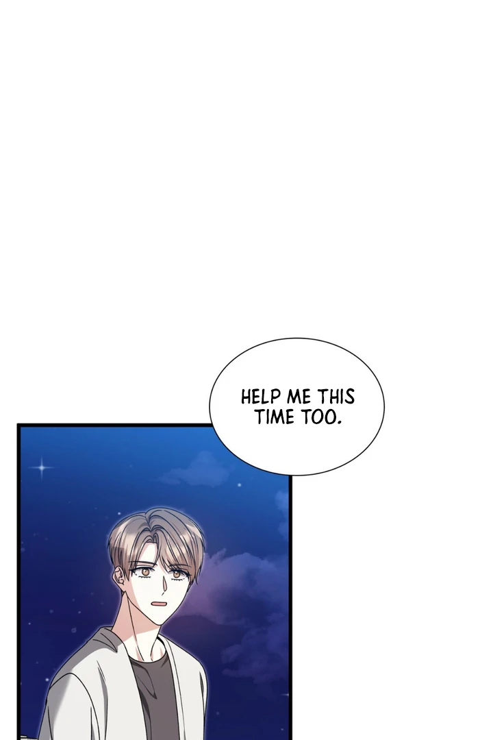 Expiration Date [Kaizen Scan] - Chapter 30 manhwa