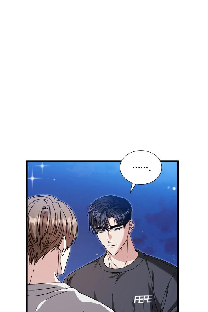 Expiration Date [Kaizen Scan] - Chapter 30 manhwa