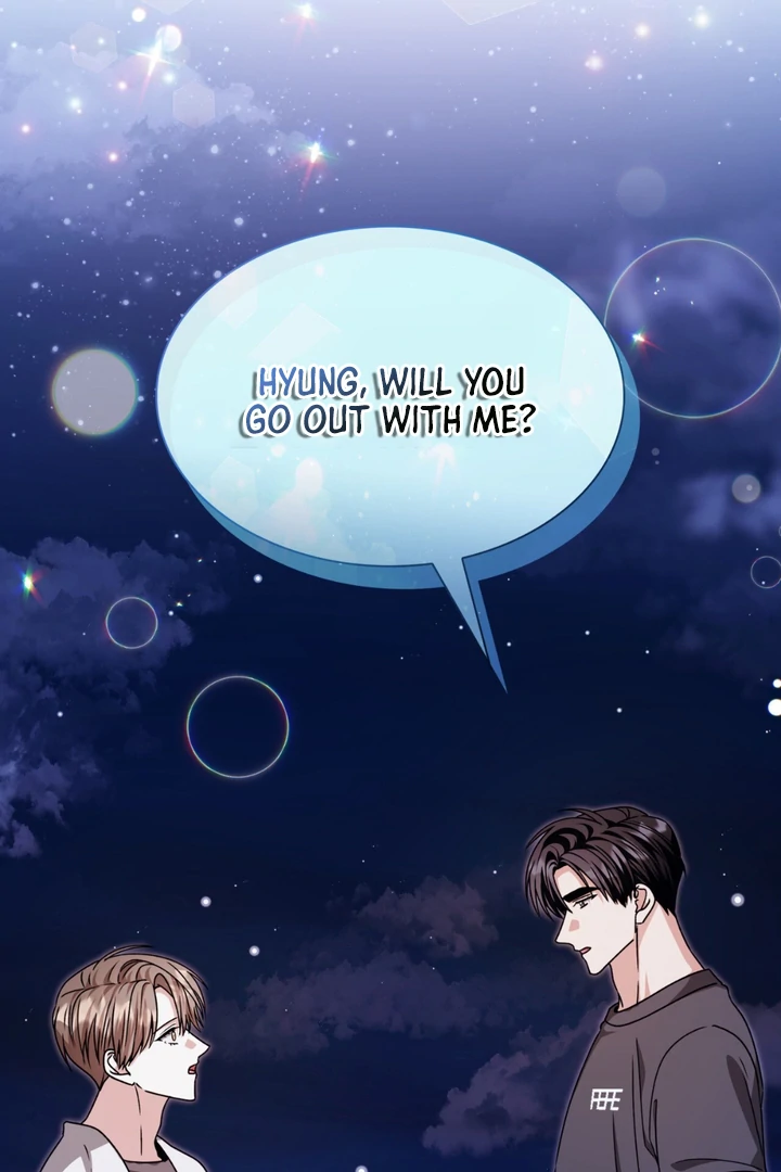 Expiration Date [Kaizen Scan] - Chapter 30 manhwa