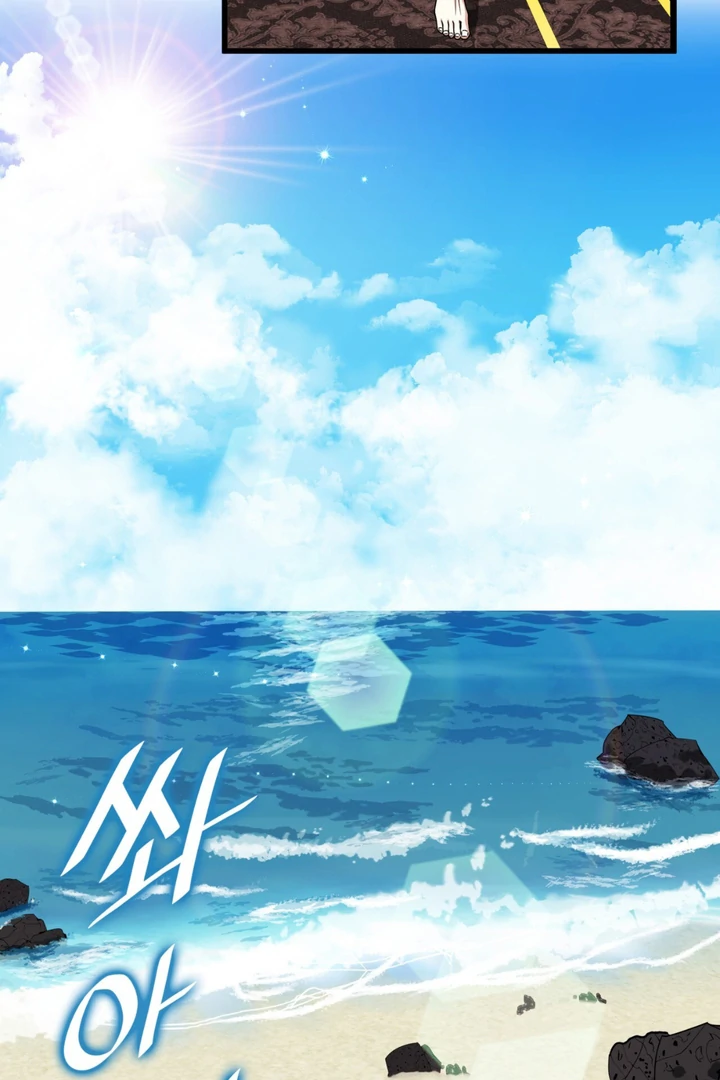 Expiration Date [Kaizen Scan] - Chapter 30 manhwa