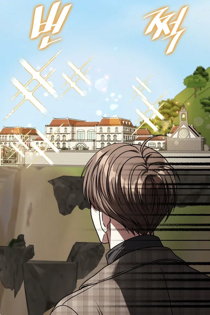 Expiration Date [Kaizen Scan] - Chapter 30 manhwa