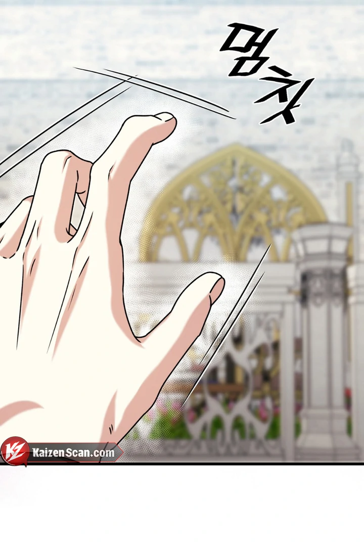 Expiration Date [Kaizen Scan] - Chapter 30 manhwa