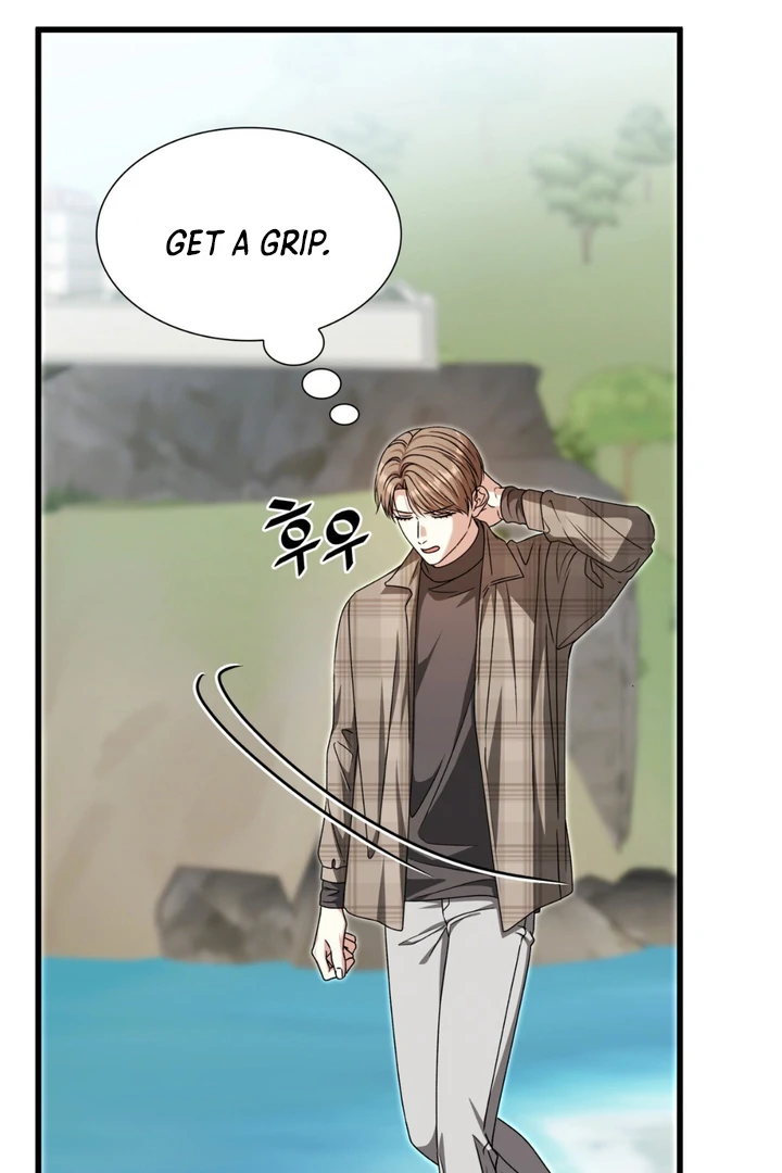 Expiration Date [Kaizen Scan] - Chapter 30 manhwa