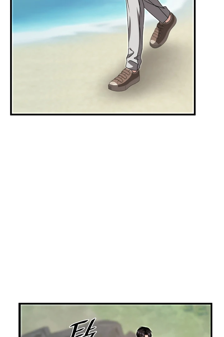 Expiration Date [Kaizen Scan] - Chapter 30 manhwa