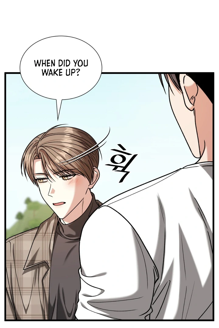 Expiration Date [Kaizen Scan] - Chapter 30 manhwa