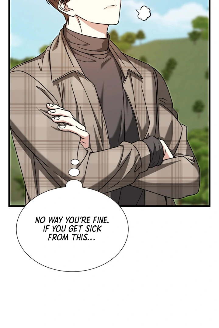 Expiration Date [Kaizen Scan] - Chapter 30 manhwa