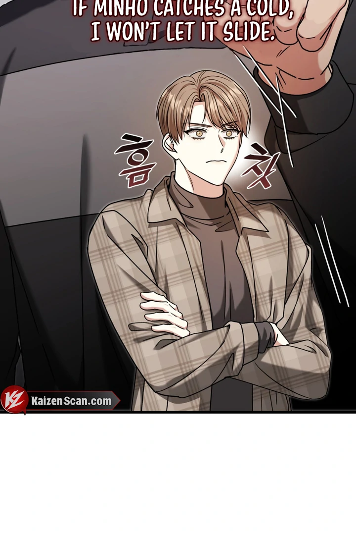 Expiration Date [Kaizen Scan] - Chapter 30 manhwa