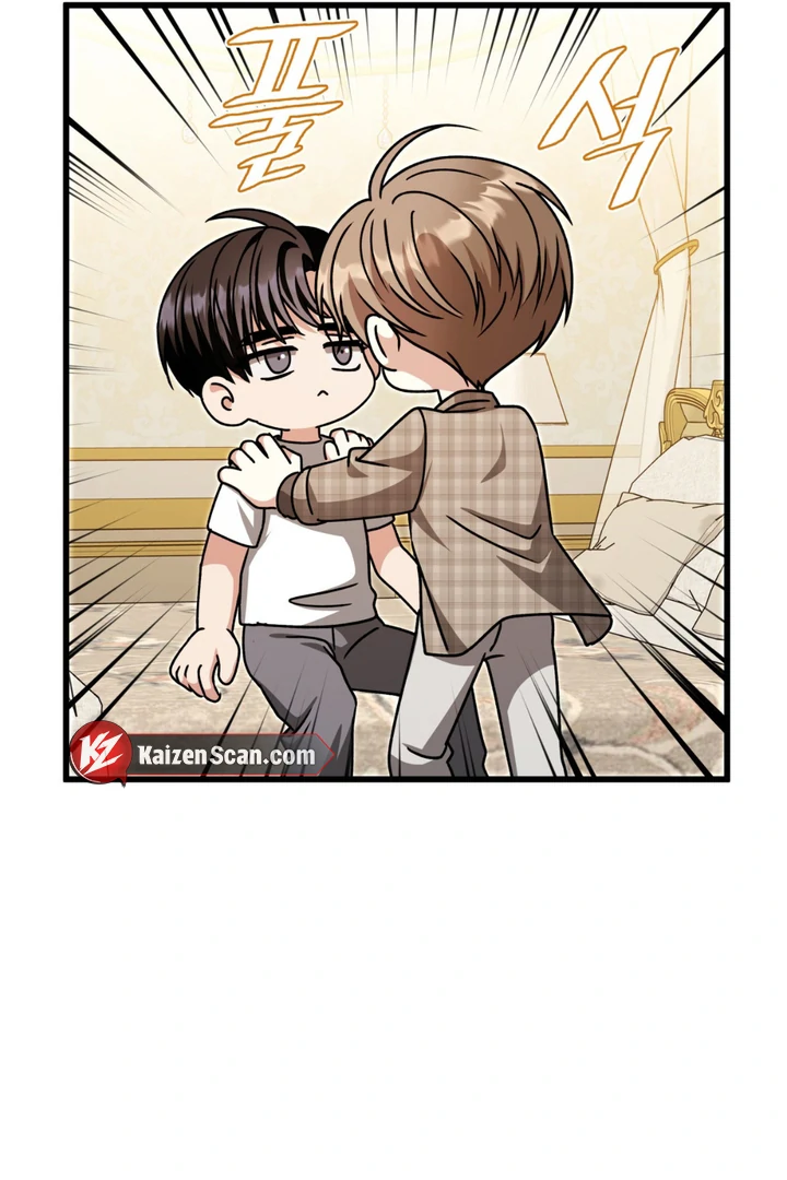 Expiration Date [Kaizen Scan] - Chapter 30 manhwa