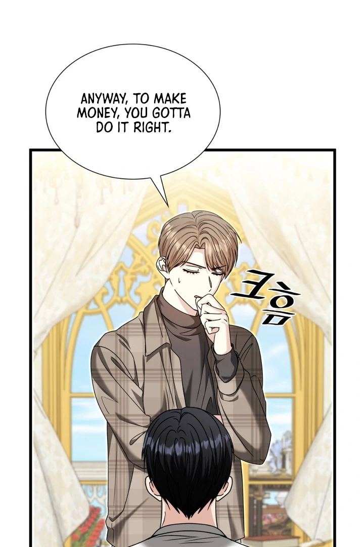 Expiration Date [Kaizen Scan] - Chapter 30 manhwa