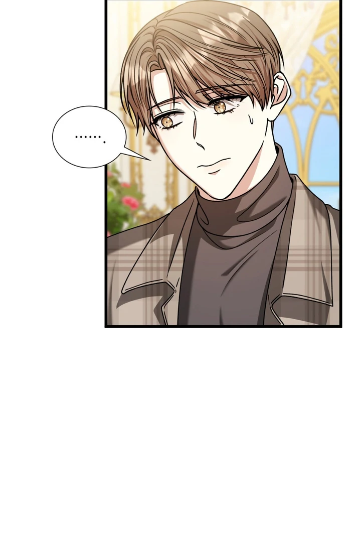Expiration Date [Kaizen Scan] - Chapter 30 manhwa