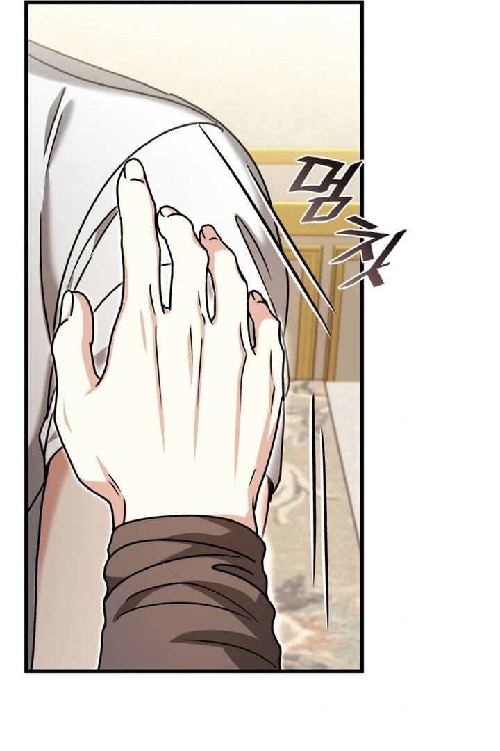 Expiration Date [Kaizen Scan] - Chapter 30 manhwa