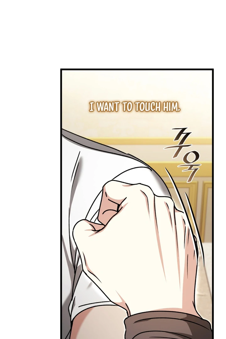 Expiration Date [Kaizen Scan] - Chapter 30 manhwa