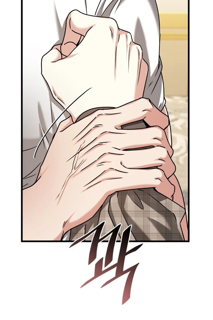 Expiration Date [Kaizen Scan] - Chapter 30 manhwa