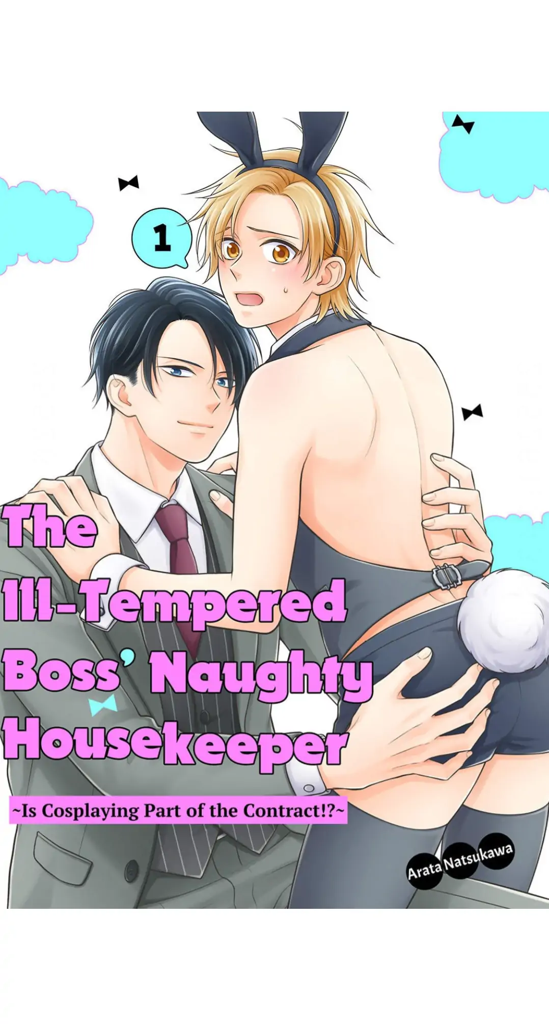 The Ill-Tempered Boss’ Naughty Housekeeper ~ Is Cosplaying Part Of The Contract!? | ×Official - Chapter 1 manhwa