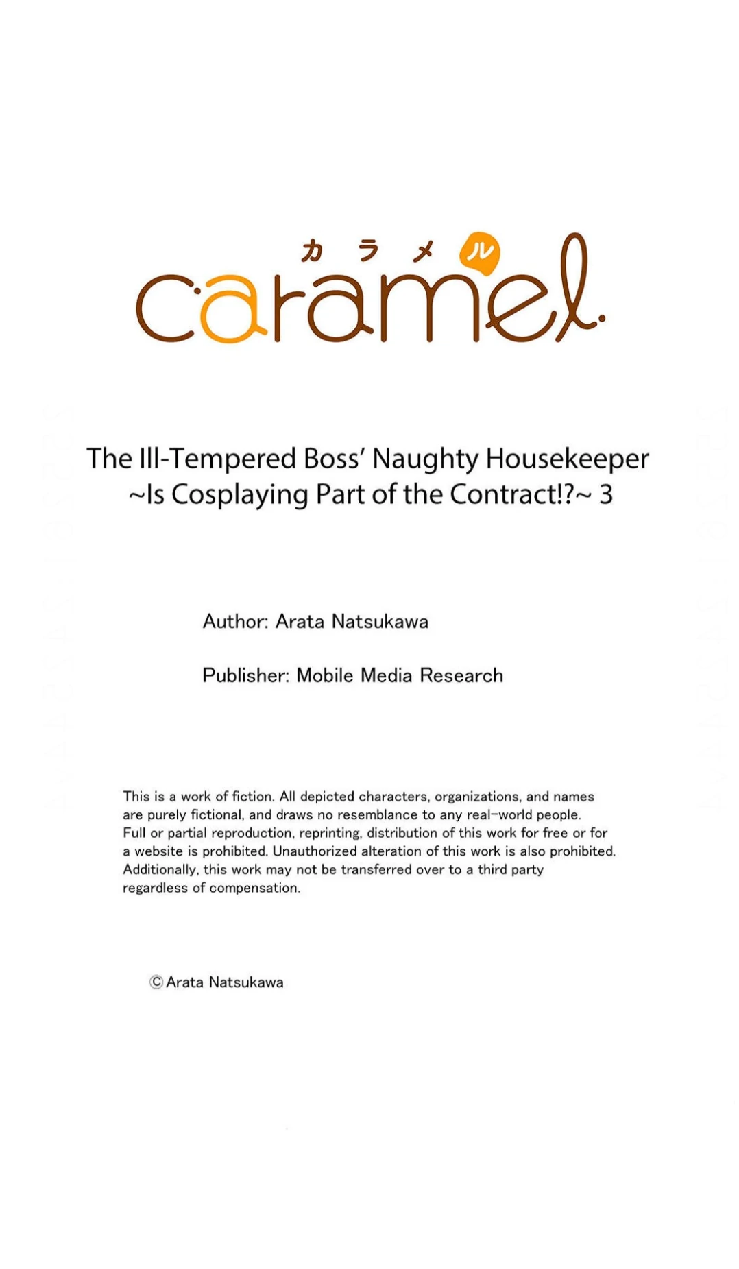 The Ill-Tempered Boss’ Naughty Housekeeper ~ Is Cosplaying Part Of The Contract!? | ×Official - Chapter 3 manhwa