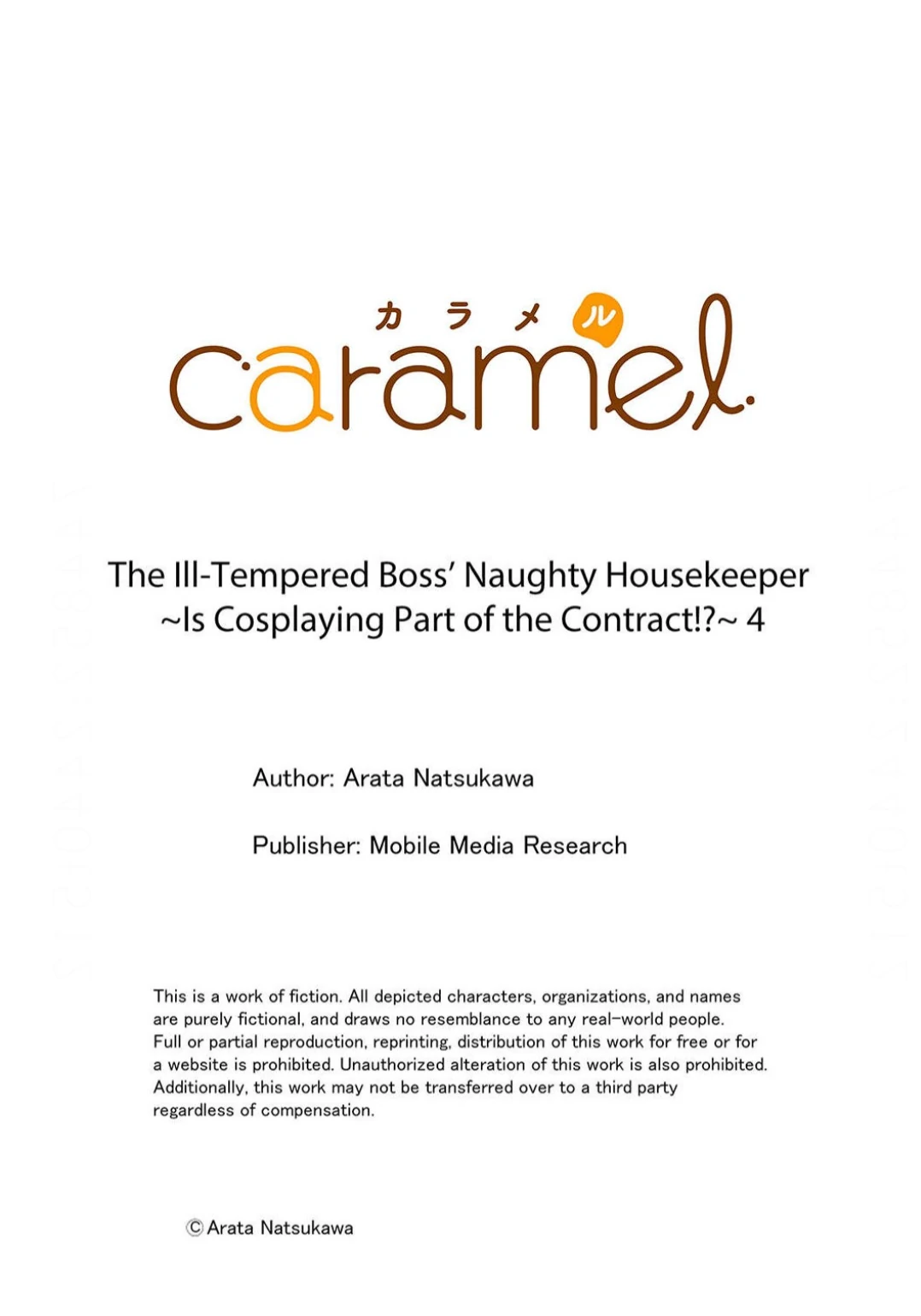 The Ill-Tempered Boss’ Naughty Housekeeper ~ Is Cosplaying Part Of The Contract!? | ×Official - Chapter 4 manhwa