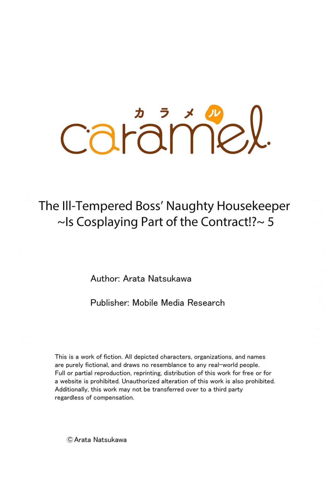 The Ill-Tempered Boss’ Naughty Housekeeper ~ Is Cosplaying Part Of The Contract!? | ×Official - Chapter 5 manhwa