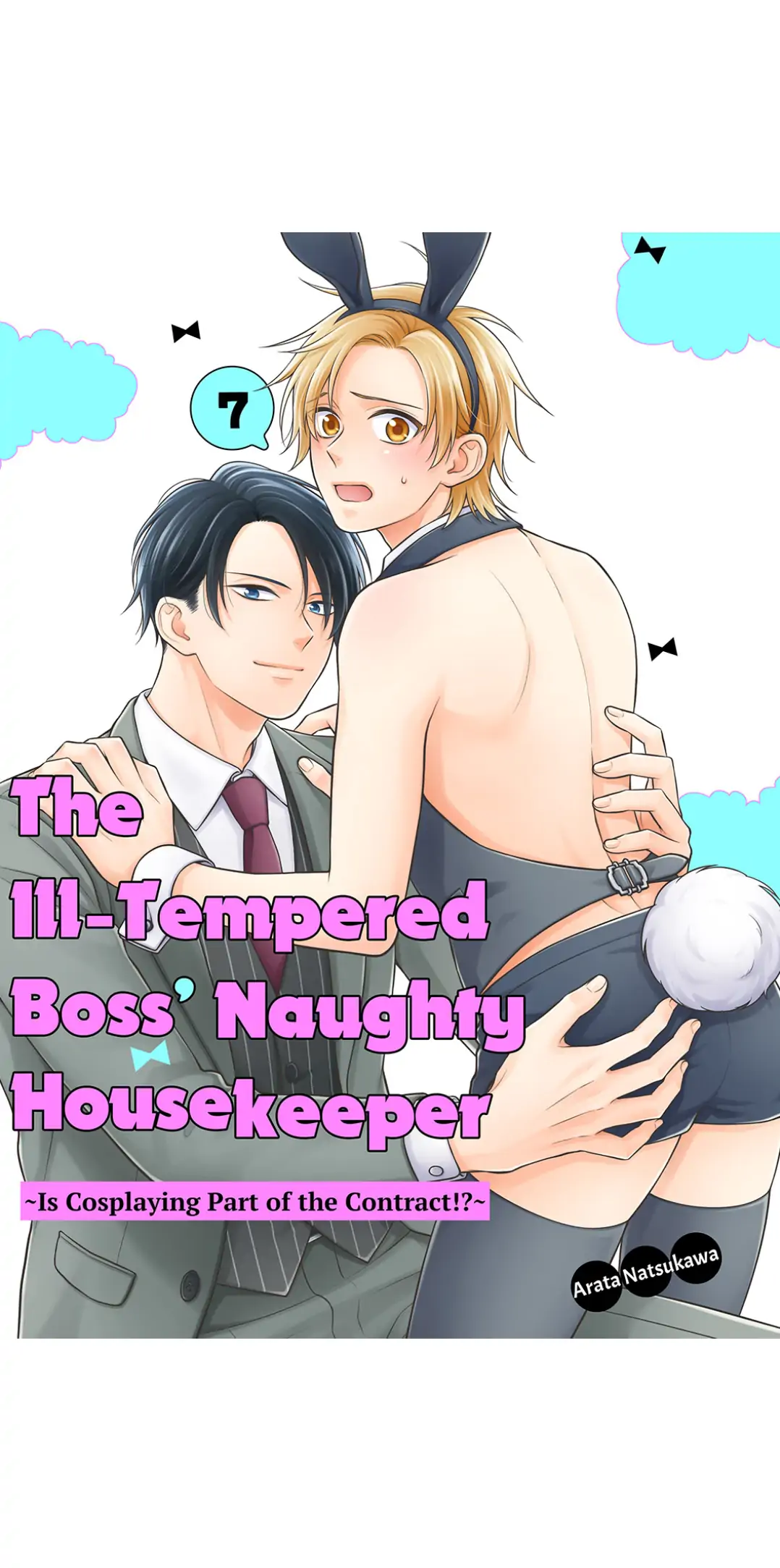 The Ill-Tempered Boss’ Naughty Housekeeper ~ Is Cosplaying Part Of The Contract!? | ×Official - Chapter 7 manhwa