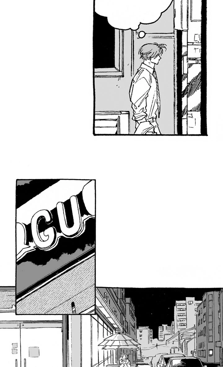 Curveball and Splitter [Official] - Chapter 10 manhwa